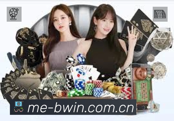 必赢亚洲 品牌合作